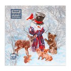 Новогодние салфетки бумажные Home Collection Сlassic «Лесные друзья», 3 слоя, 33х33 см, 20 шт - фото 5285229