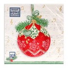 Салфетки новогодние бумажные Home Collection Classic «Музыкальный шар», 3 слоя, 33×33 см, 20 шт. - Фото 3