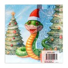 Новогодние салфетки бумажные «Добрая змея», 3 слоя, 33×33 см, 20 шт. - Фото 3