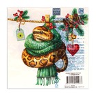 Новогодние салфетки бумажные Home Collection «Новогодний питон с сердечком», 3 слоя, 33х33 см, 20 шт - Фото 3