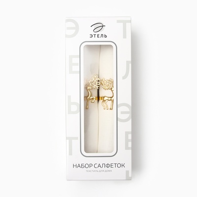 Набор сервировочных салфеток с декоративными кольцами Этель Еco style 46х46 см - 2 шт, 100% лён