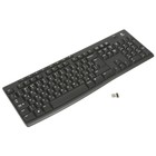 Клавиатура Logitech K270 черный/белый USB беспроводная Multimedia (920-003058) - фото 51663624 Клавиатура Logitech K270 черный/белый USB беспроводная Multimedia (920-003058) - фото 51663624