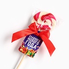 Леденец на палочке «Сладкого нового года», со вкусом клубники, 15 г - Фото 4