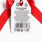 Леденец на палочке «Яркого года», 15 г - Фото 4