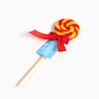 Леденец на палочке «Твой лучший год», со вкусом: мультифрукт, 15 г - Фото 2