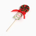 Леденец на палочке «Новый год исполнит все мечты», со вкусом вишни, 15 г - Фото 2
