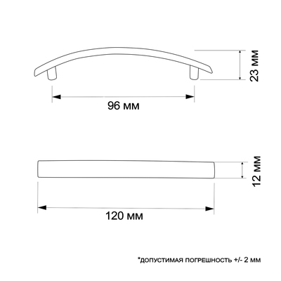 Ручка скоба STANDART РС001, м/о 96 мм, матовый никель, 4 шт.