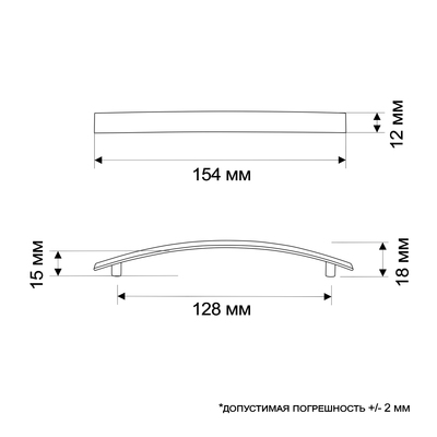 Ручка-скоба мебельная РС001, м/о 128 мм, цвет золото, 4 шт.