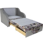 Детский диван «Юниор 1-1», механизм выкатной, велюр, цвет таун грей / бинго эш - фото 27824013