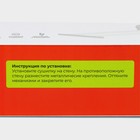 УЦЕНКА Сушилка для белья роторная вытяжная 6 линий, пластик - Фото 9