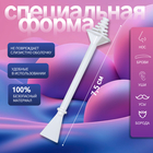 Шпатели для депиляции, двусторонние, пластиковые, 7.5×1.2 см, 50 шт. белые - Фото 2