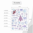 Наклейка интерьерная цветная «Филин и снежинки», 30×40 см - Фото 2