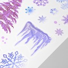 Наклейка интерьерная цветная «Филин и снежинки», 30×40 см - Фото 4