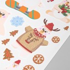 Наклейка интерьерная цветная «Белые мишки», 30×40 см - Фото 4