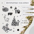 Наклейка интерьерная цветная "Зебра и серебристые снежинки" 30х40 см 10229026 - фото 13530919