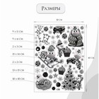 Наклейка интерьерная цветная «Зебра и серебристые снежинки», 30×40 см - Фото 2