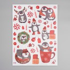 Наклейка интерьерная цветная «Пингвины и леденцы», 30×40 см - Фото 3