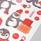 Наклейка интерьерная цветная «Пингвины и леденцы», 30×40 см - Фото 4