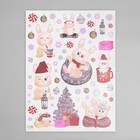 Наклейка интерьерная цветная «Зайчата новогодние», 30×40 см - Фото 3