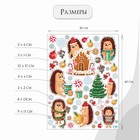 Наклейка интерьерная цветная «Ёжики и новогодние сладости», 30×40 см - Фото 2