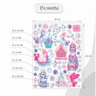 Наклейка интерьерная, Арт Узор, 30×40 см - Фото 2