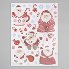 Наклейка интерьерная цветная «Дед Мороз», 30×40 см - Фото 3