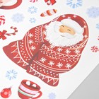 Наклейка интерьерная цветная «Дед Мороз», 30×40 см - Фото 4