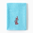 Полотенце махровое «Этель» Cherry, 35×50 см, хлопок 100% - Фото 3