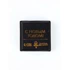 Подкова в коробке «На удачу», 3.5×3.5 см 10429652 - фото 14632404