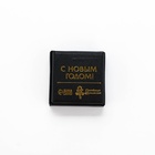 Подкова в коробке "С новым годом", 3.5 х 3.5 см - фото 43658478