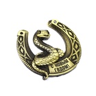 Подкова в коробке "С новым годом", 5.5 х 5.5 см - фото 43787811