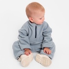 Костюм флисовый детский (джемпер, брюки) MINAKU, рост 80-86 см, серый - Фото 7