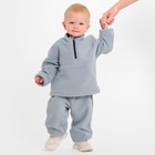 Костюм флисовый детский (джемпер, брюки) MINAKU, рост 80-86 см, серый - Фото 9