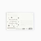 Почтовая карточка «С Новым годом!», 10×15 см - Фото 4