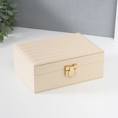 Шкатулка для украшений «Стёганная. Полоски», с зеркалом, искусственная кожа, с замком, молочная, 14×20×8 см