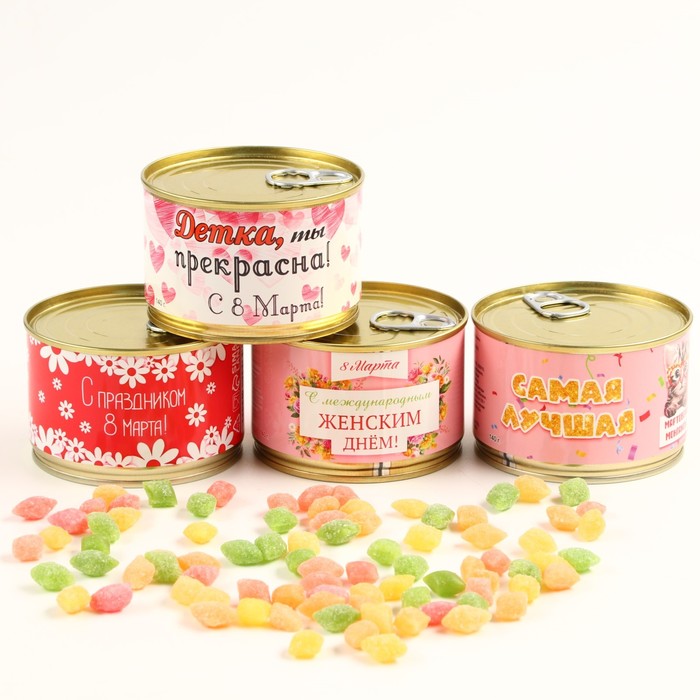 УЦЕНКА Набор из 4х монпансье «Детка, золотце, с 8 марта, с женским днем», 560 г - Фото 1