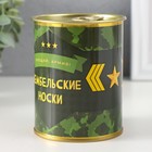 Носки в банке АРОМА "Дембельские носки" coffee (мужские,цвет черный) - Фото 3