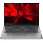 Ноутбук Lenovo Thinkbook 14 G4 IAP Core i5 1235U 16Gb SSD512Gb Intel Iris Xe graphics 14" T   107807 - фото 51664259