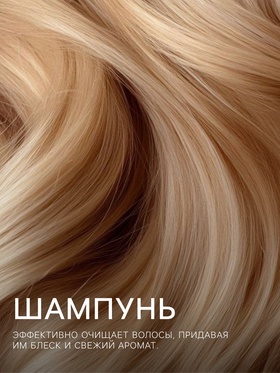 Новогодний подарочный набор косметики SB BEAUTY, шампунь, крем для рук, сыворотка, патчи × 3, аромат хвои и корицы