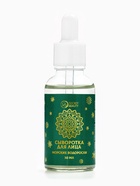Новогодний подарочный набор косметики SB BEAUTY, шампунь, крем для рук, сыворотка, патчи × 3, аромат хвои и корицы - Фото 15