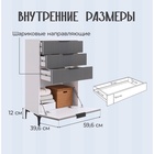 Комод напольный «Зефир», на ножках, 4 ящика, 602×355×962 мм, цвет белое дерево/эмаль серая - Фото 3