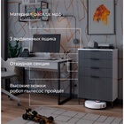 Комод напольный «Зефир», на ножках, 4 ящика, 602×355×962 мм, цвет белое дерево/эмаль серая - Фото 4
