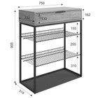 Обувница в прихожую «Краш», 2 полки, 750×334×905 мм, цвет чёрный муар/графит - Фото 2