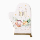 Варежка - прихватка «Этель» Esthetics, 20×28 см, саржа, хлопок 100%, ватин 250 г/м² - Фото 3