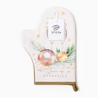 Варежка - прихватка «Этель» Esthetics, 20×28 см, саржа, хлопок 100%, ватин 250 г/м² - Фото 6