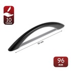 Ручка-скоба ТУНДРА РС185, м/о 96 мм, цвет черный, 4 шт TMP - фото 808588911