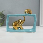 Фигурка керамика «Слон со слонёнком - касание. Прямоугольник», голубой с золотом, 6×23×16.5 см - Фото 4