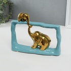 Фигурка керамика «Слон со слонёнком - касание. Прямоугольник», голубой с золотом, 6×23×16.5 см - Фото 5