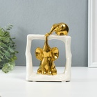 Фигурка керамика «Слонята - поддержка. Квадрат», белый с золотом, 6×13.5×17.5 см - Фото 1