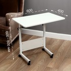 Столик прикроватный «Клик Мебель», на колёсиках, 600×400×600(800) мм, цвет белый - Фото 2